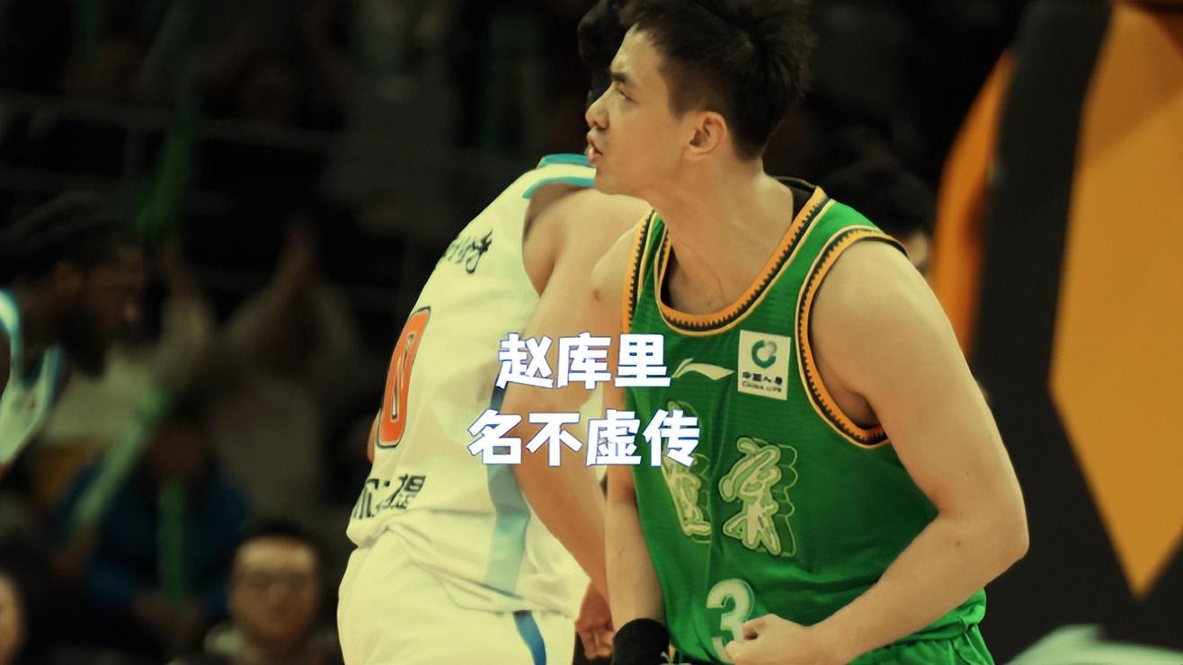 华体会官方入口-赵库里6记三分球轰20+2+5!新援两双,辽篮三胜江苏,附加赛对阵山东